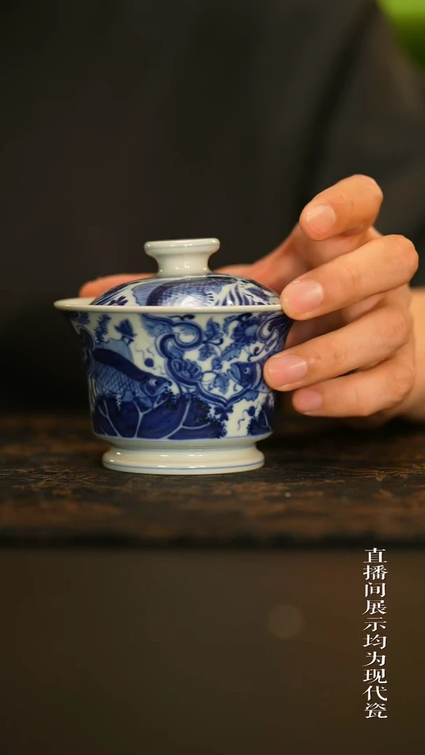 马蹄盖碗