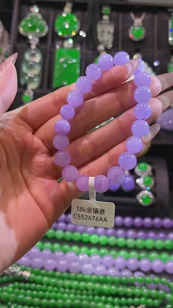 未镶嵌手链翡翠手串
