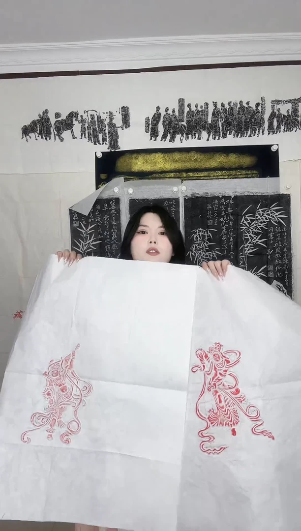 昌化石印石飞天2张一套
