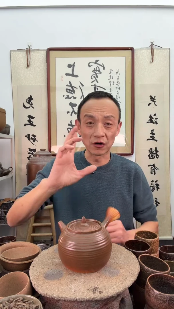 手工侧把壶非遗技艺