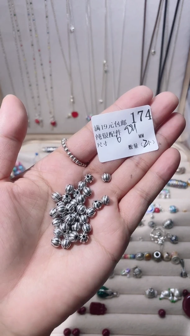 无足银纯银配件174