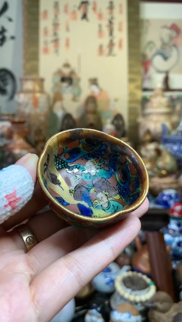 陶瓷杯茶道器一百九十一号