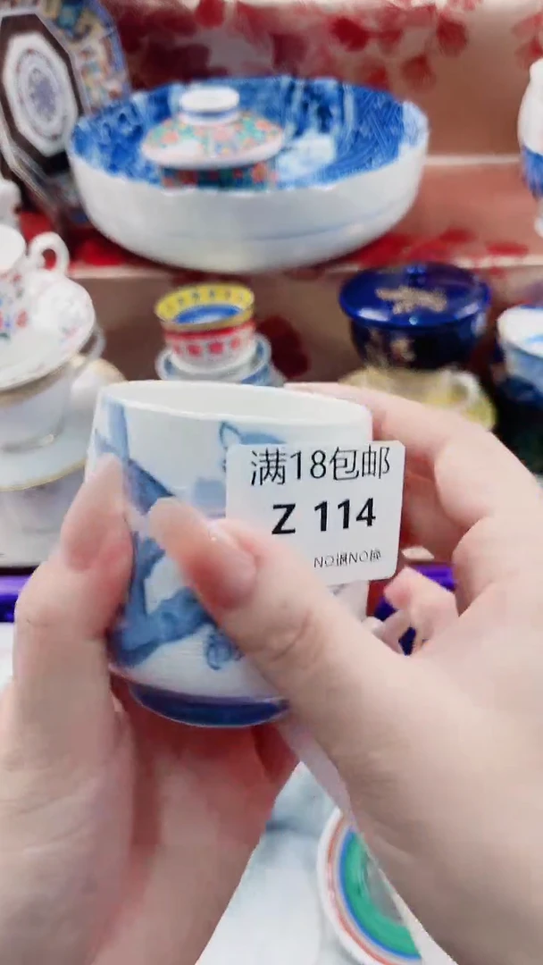 香*姐Z114***************