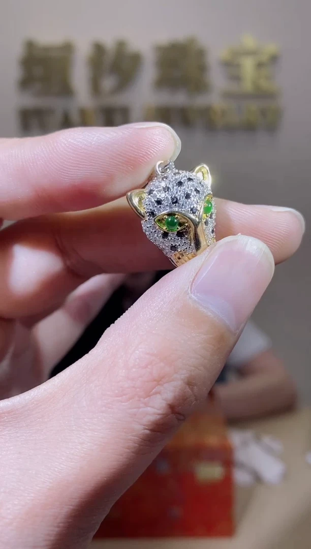 【闪购商品】翡翠颈饰银S925镶嵌天然A货翡翠