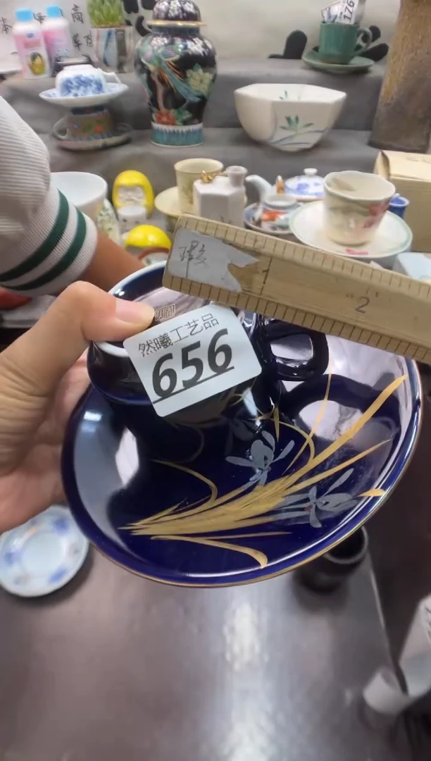 瓷片雪***好656