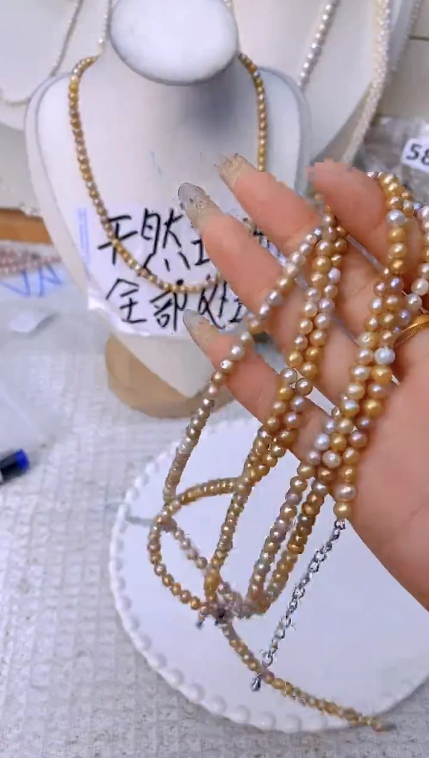 颈饰未镶嵌淡水珍珠587