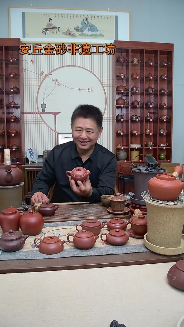 张勇金砂精品环扣汉瓦