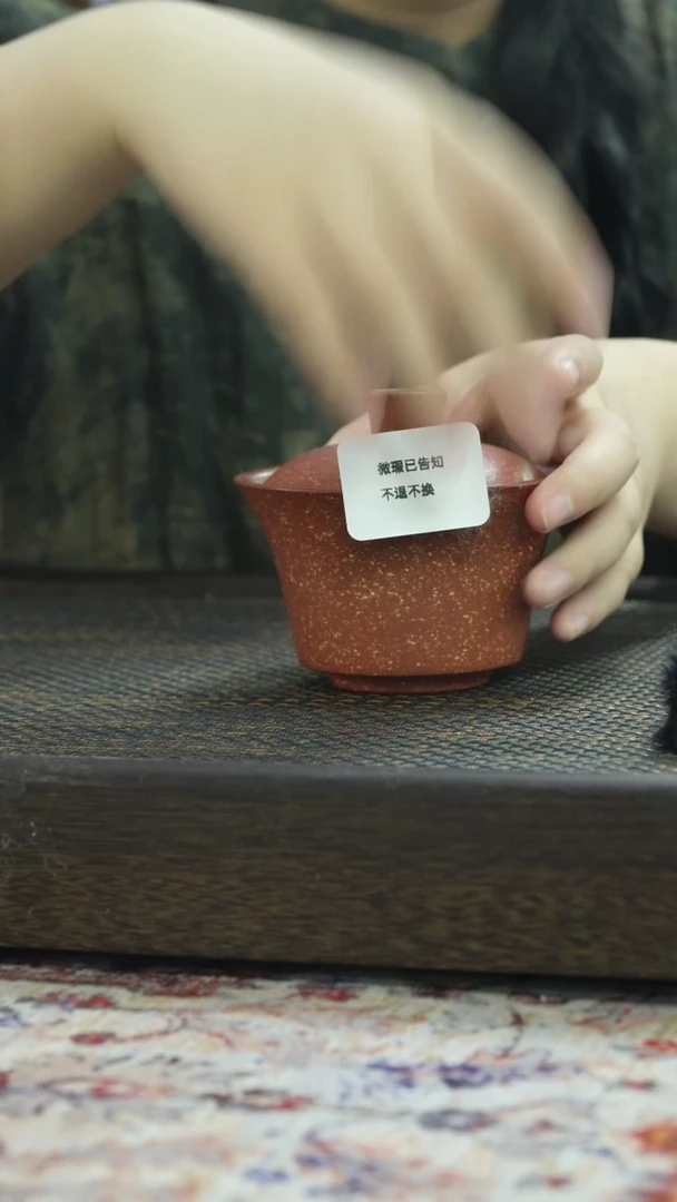 茶杯紫砂微瑕紫砂两才盖碗