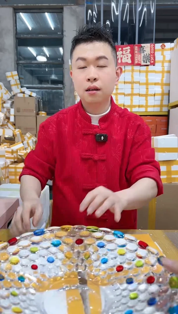 【闪购商品】NS-A77