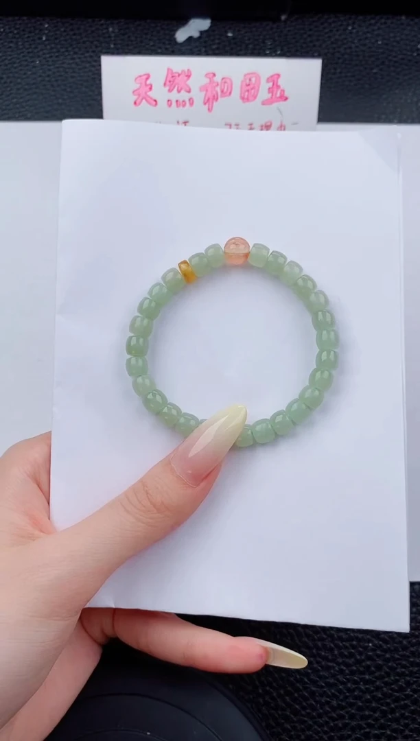 手链未镶嵌和田玉75碎玉微色差T99