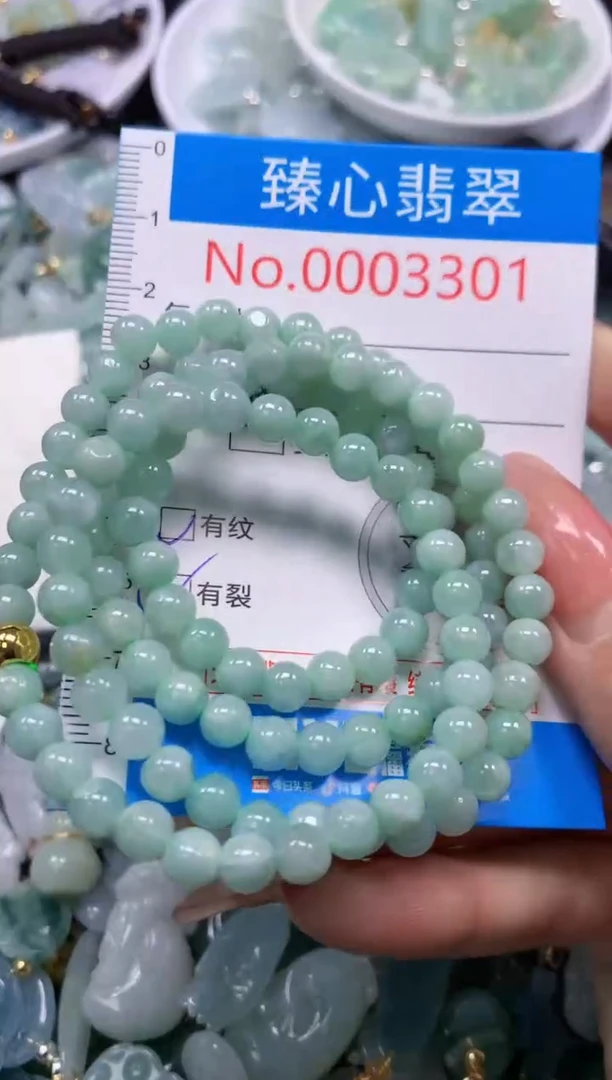 翡翠未镶嵌颈饰多样性发其一3301