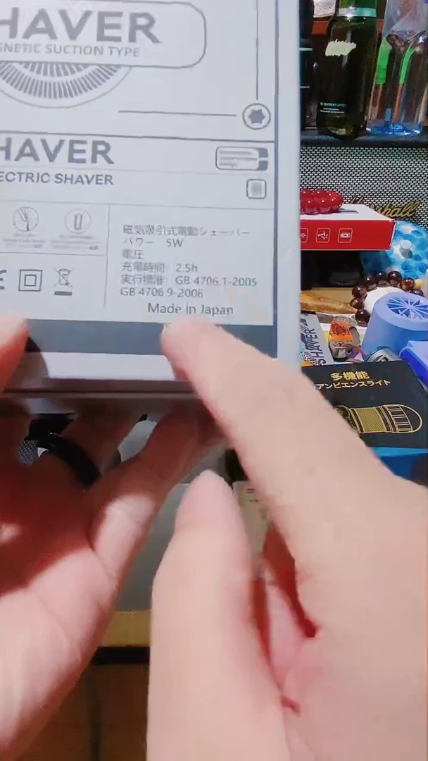 摆件茶文化 工艺美术