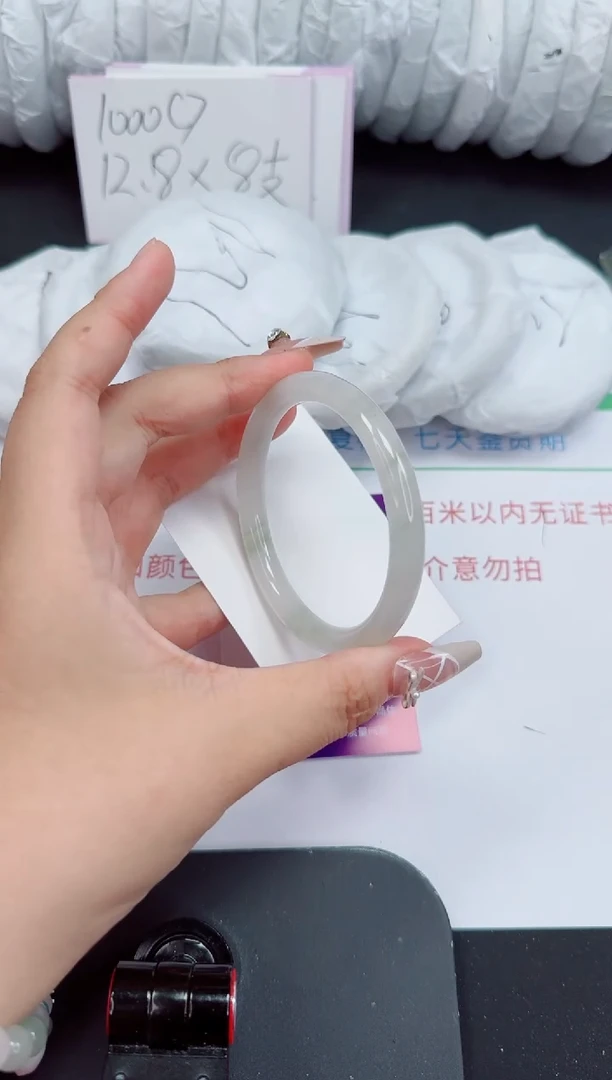 石英质玉手镯未镶嵌218-58/59