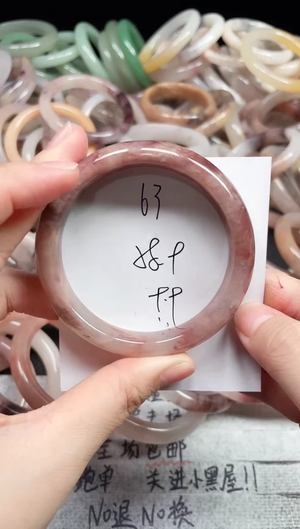 未镶嵌手镯石英质玉63