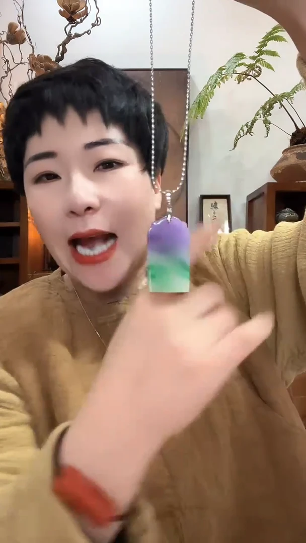 吊坠(赠链)合金翡翠887