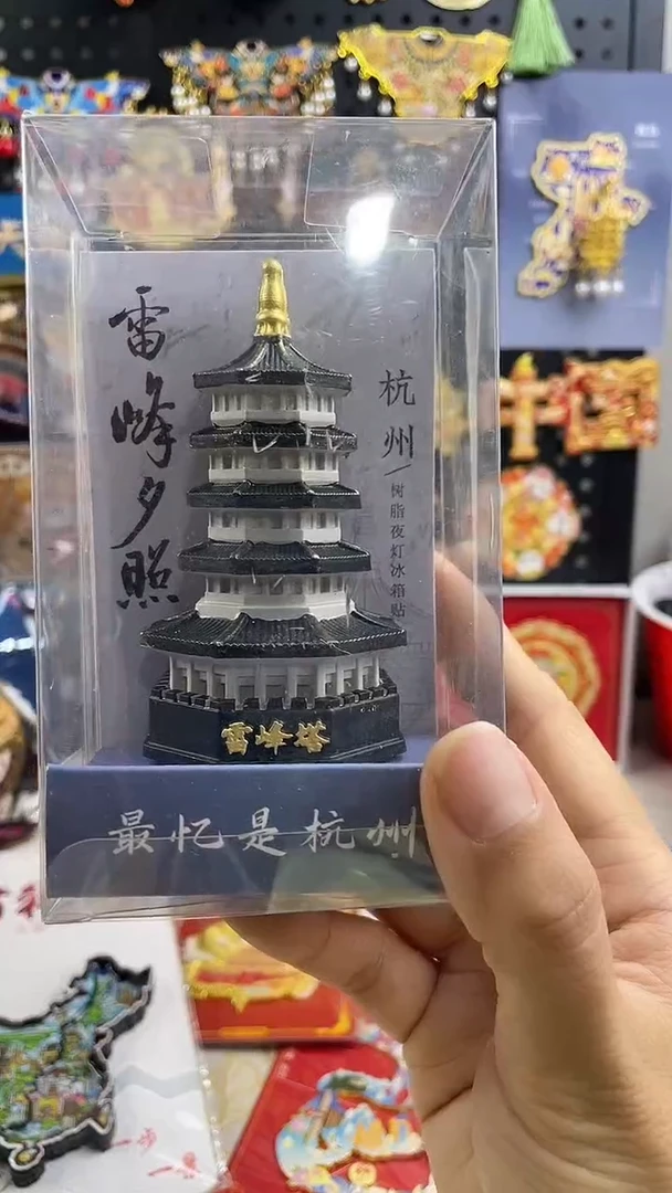 一*小胖墩儿潮玩店