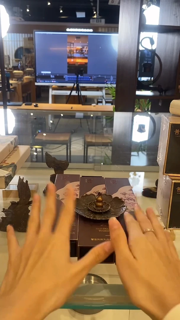 香篆1抖音-南朝遗梦30g*3+莲花三宝