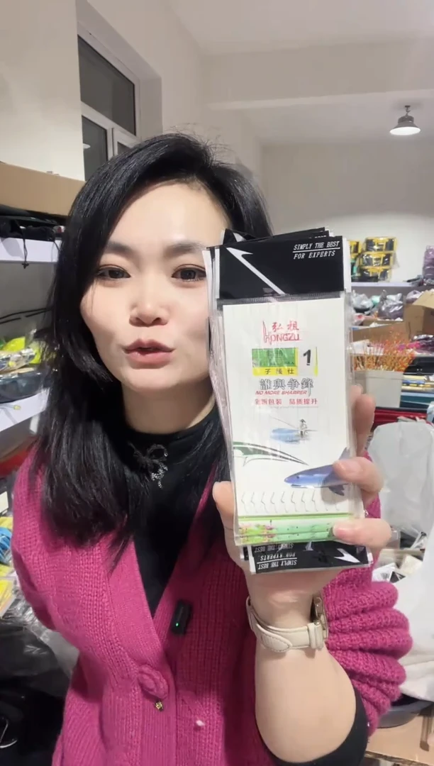 金秀有刺 1号   200付