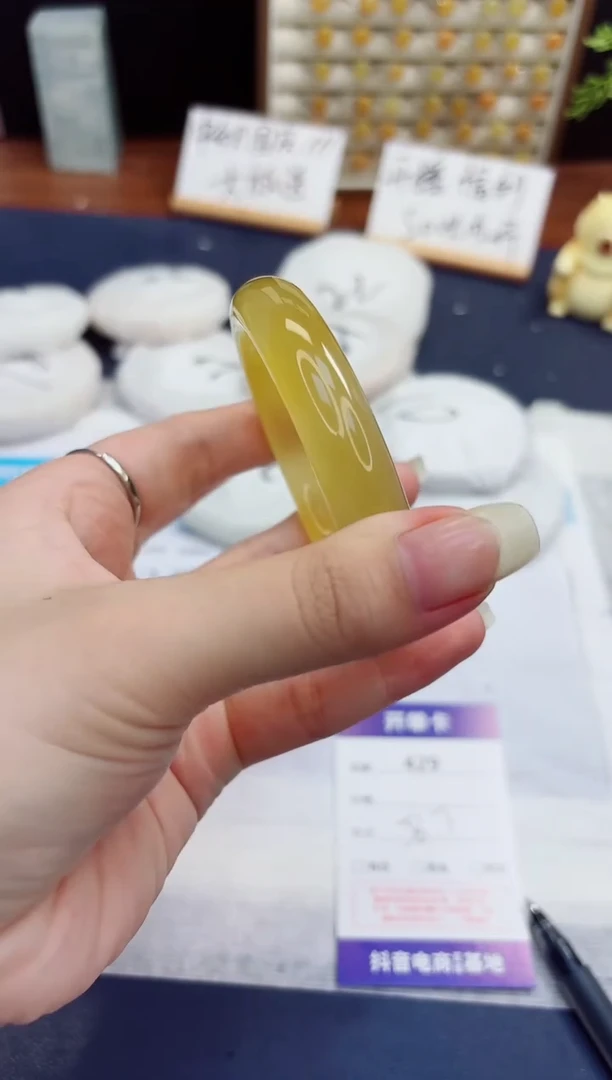 未镶嵌手镯石英质玉429-财气镯-圈口56
