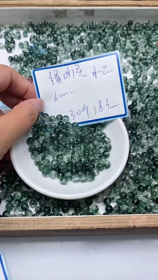 未镶嵌颈饰水晶A479 绿幽灵6mm30个18元