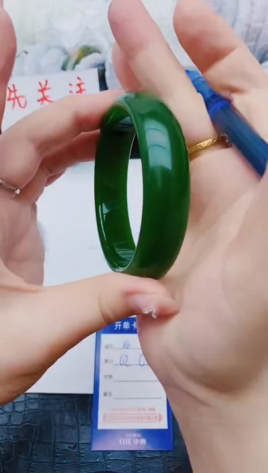 未镶嵌手镯石英质玉x160+62-63