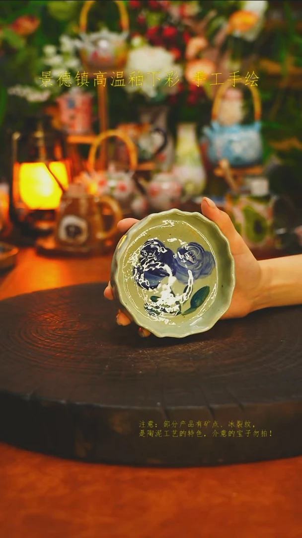 白沙素简陶瓷手作910
