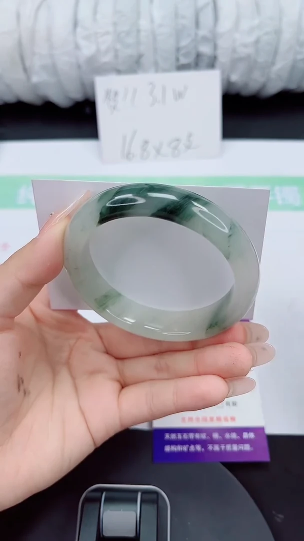 石英质玉手镯未镶嵌247-56/57