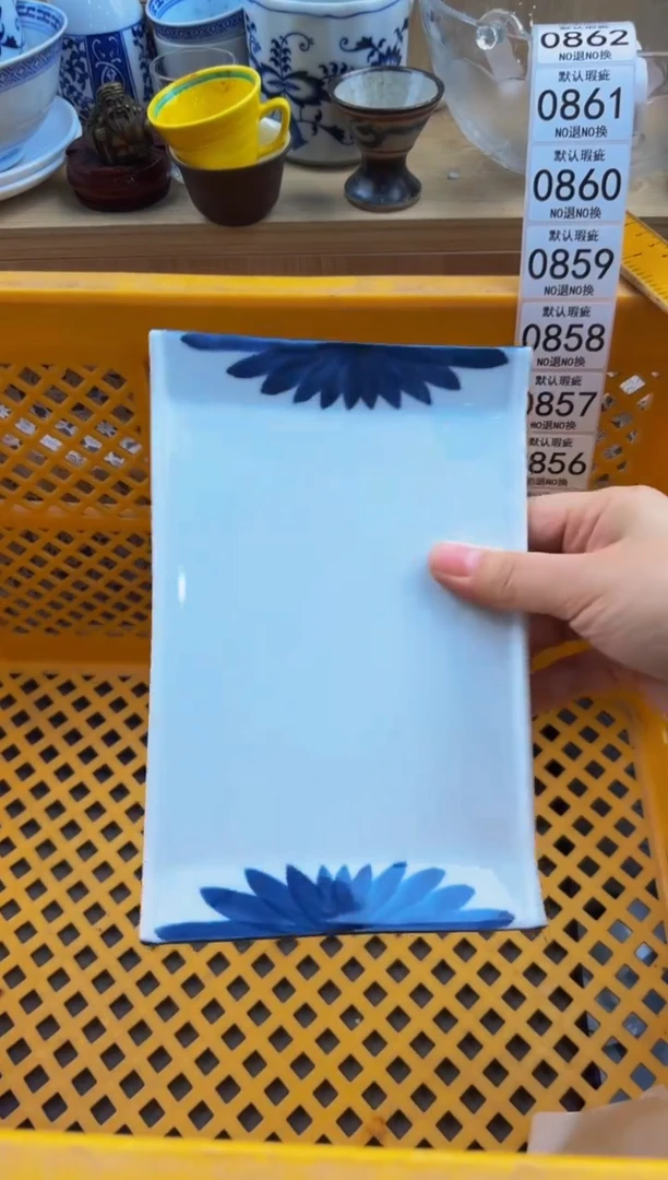 855默认微瑕，满20包邮。