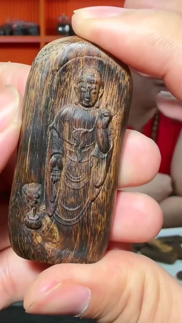 沉香吊坠a124号紫伽罗15g多样性发一