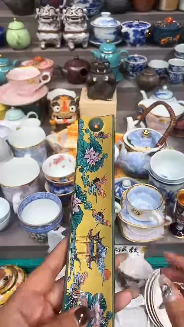 【闪购商品】闪购名称 【闪购商品】