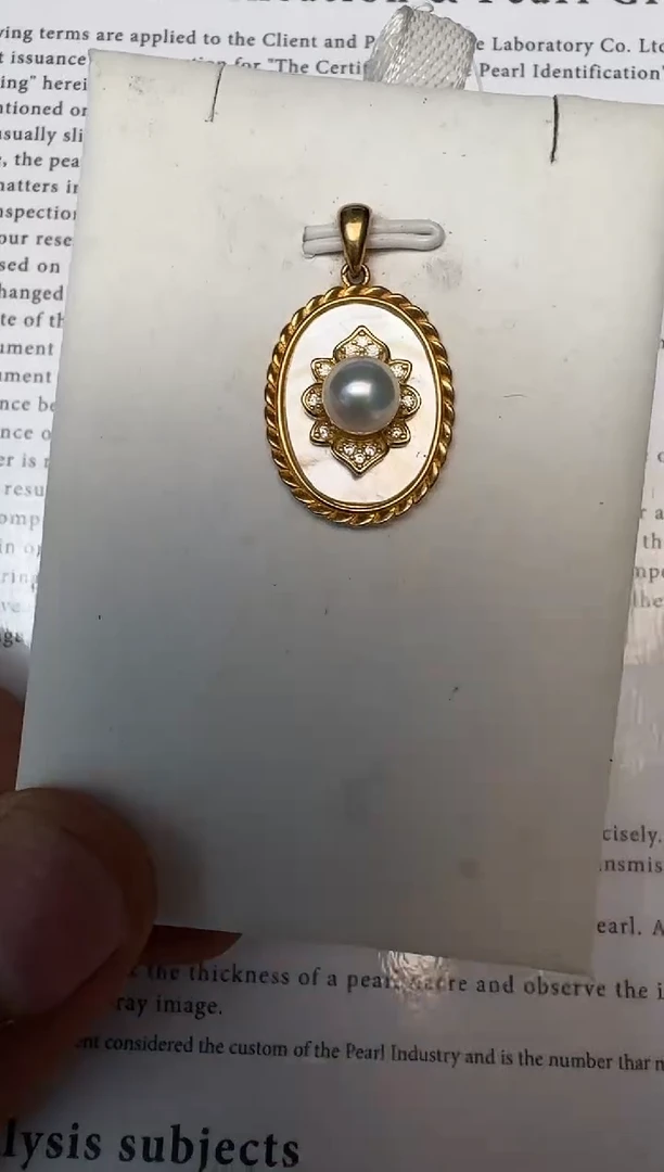 海水珍珠银S925镶嵌颈饰吊坠