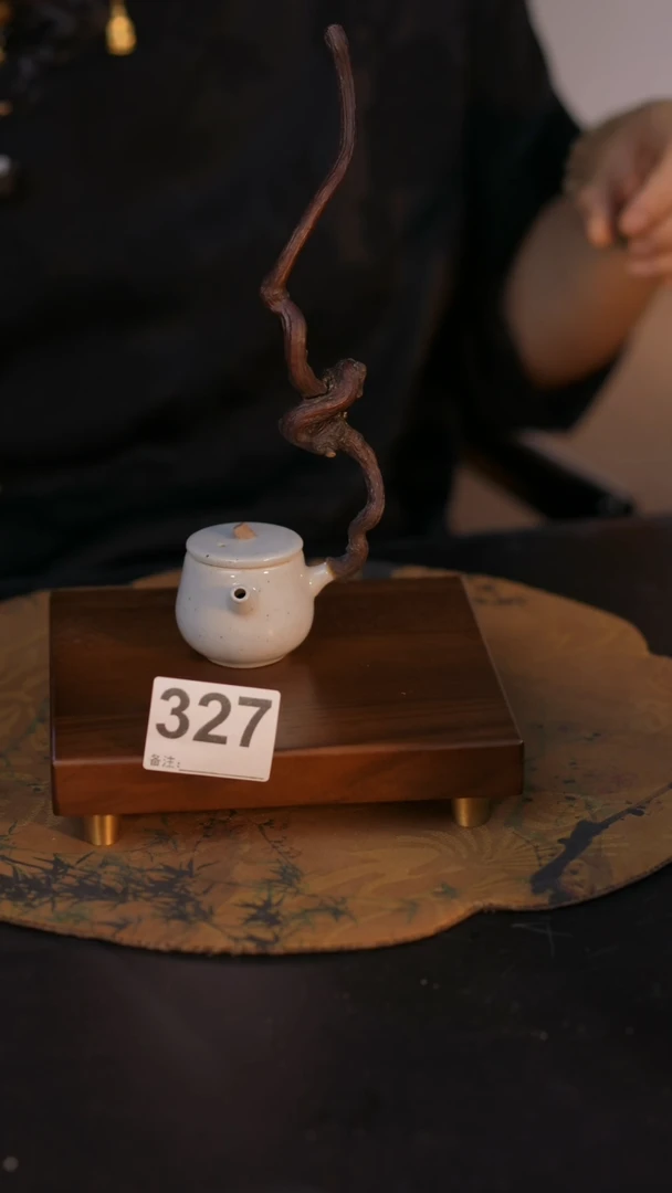 327直播间闪购孤品茶器