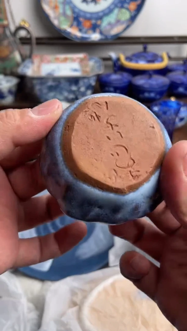 【闪购商品】瓷片061-G-2月8日满20包邮