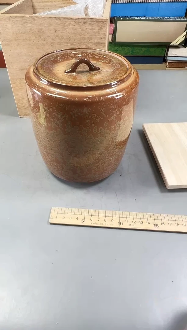 瓷片大***宝784号满30米包邮，打包不易