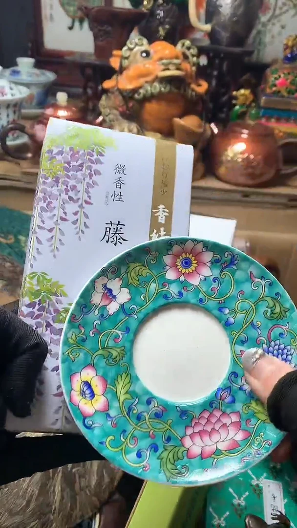 【闪购商品】瓷器默认微瑕瓷器