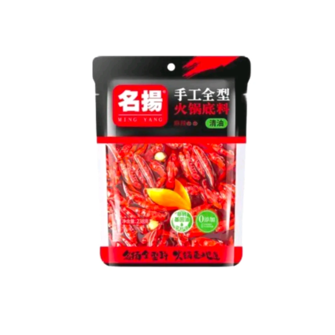 【名扬火锅底料】名扬麻辣清油火锅底料238g