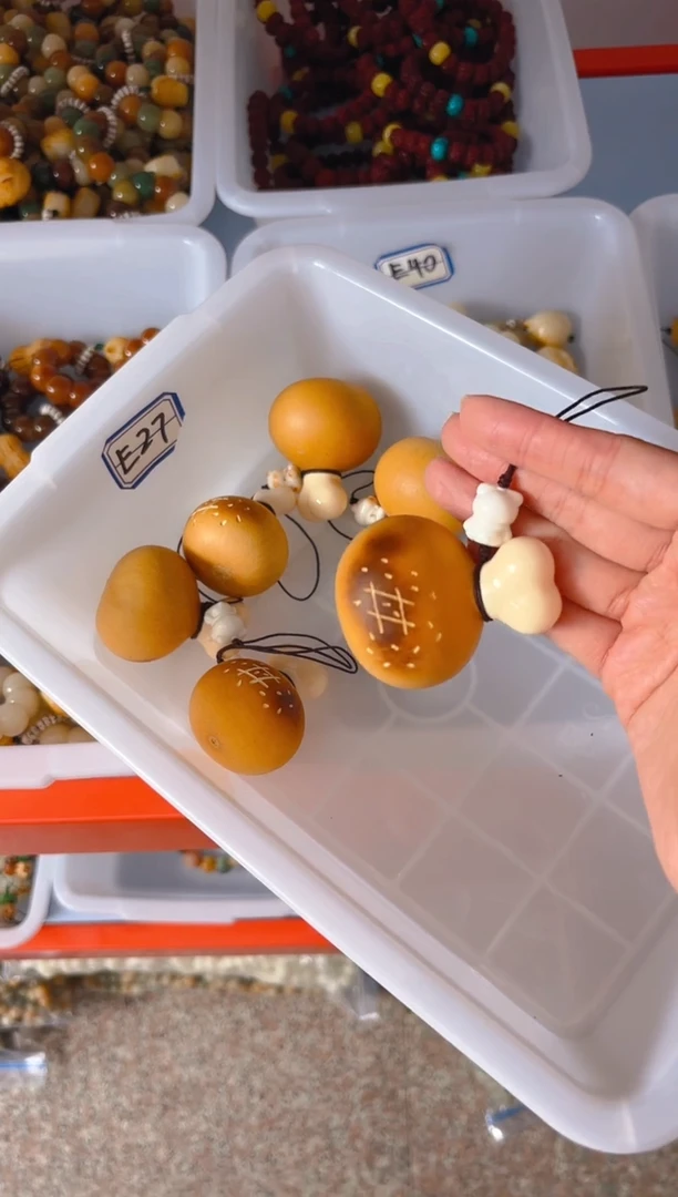 吊坠菩提根/象牙果大鸡腿挂件
