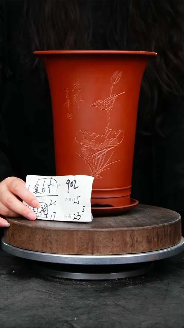 紫砂花盆902+z紫砂花盆