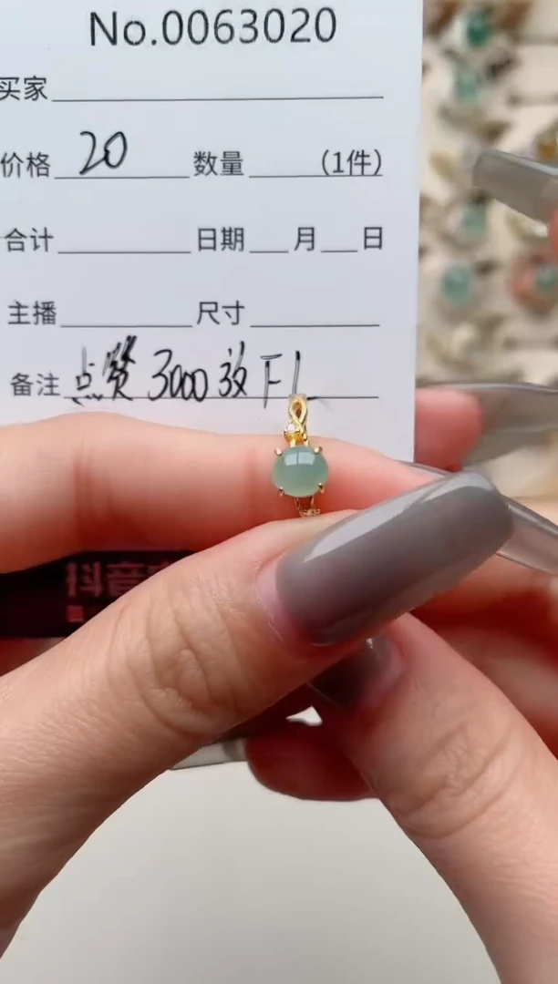 【闪购商品】翡翠戒指银S925镶嵌.......