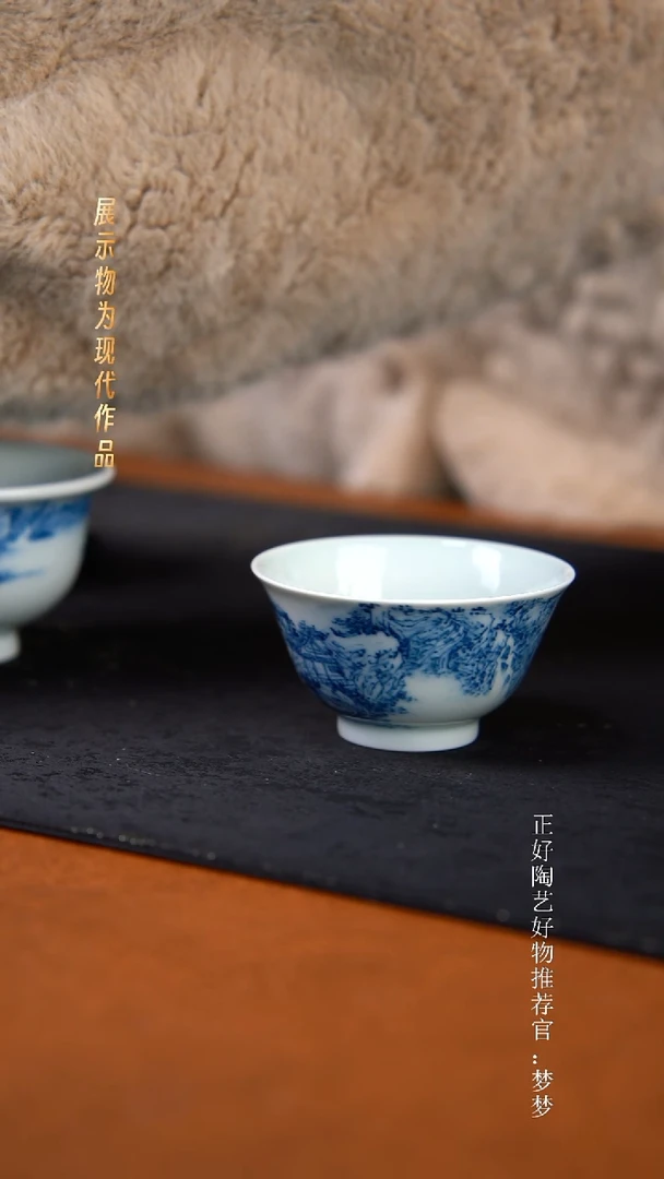 杯子陶景德镇手绘茶器