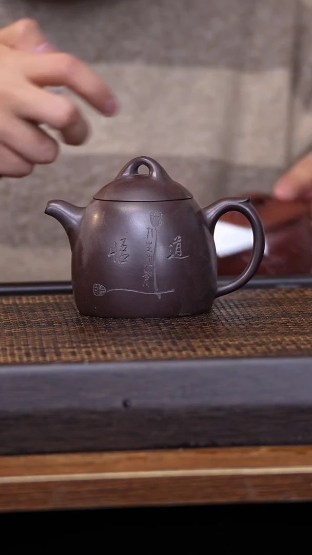 【闪购商品】紫砂茶壶宜兴原矿全手工紫砂壶