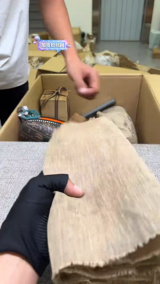 姗*紫砂茶具紫砂茶具