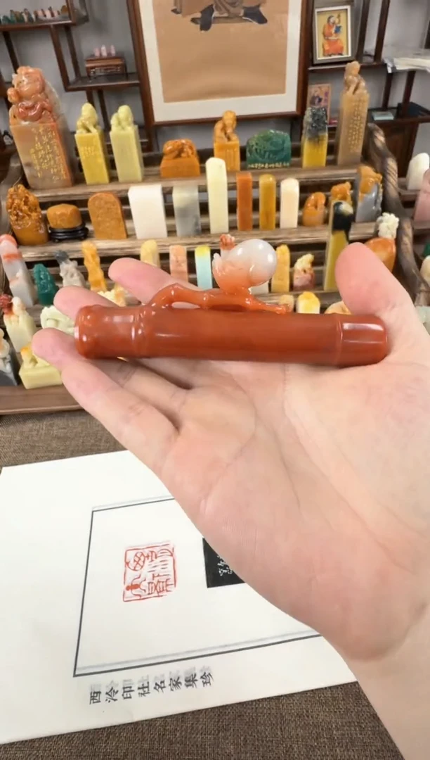 【闪购商品】寿山石印石编号编号A618