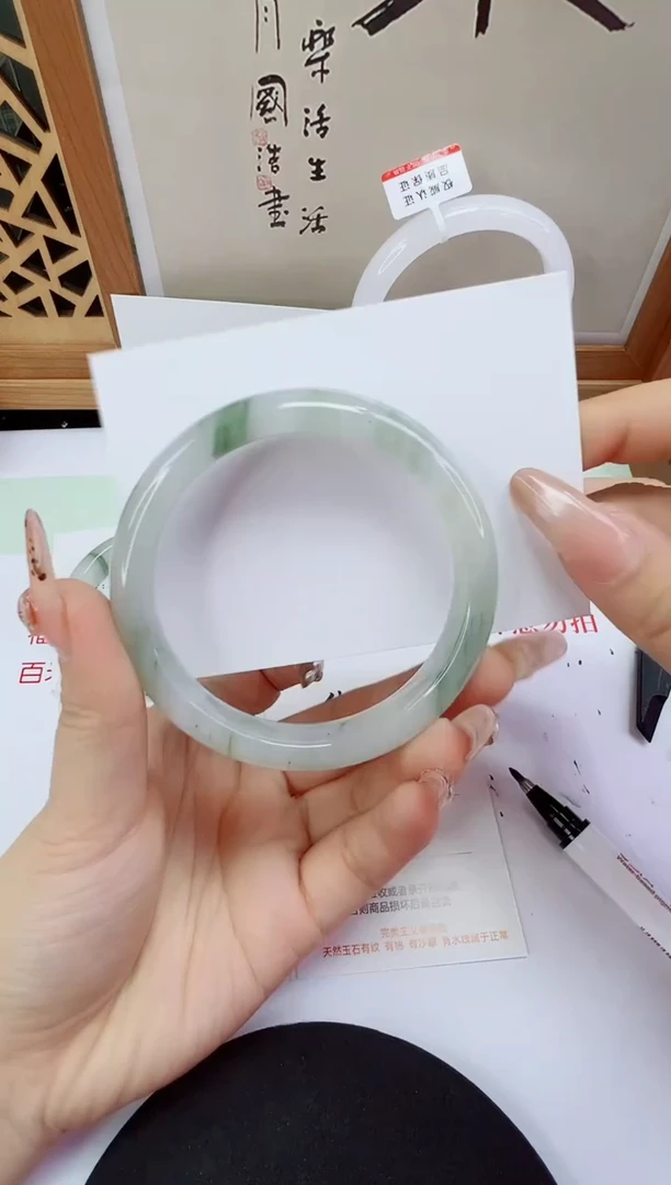 未镶嵌手镯石英质玉235-61/62