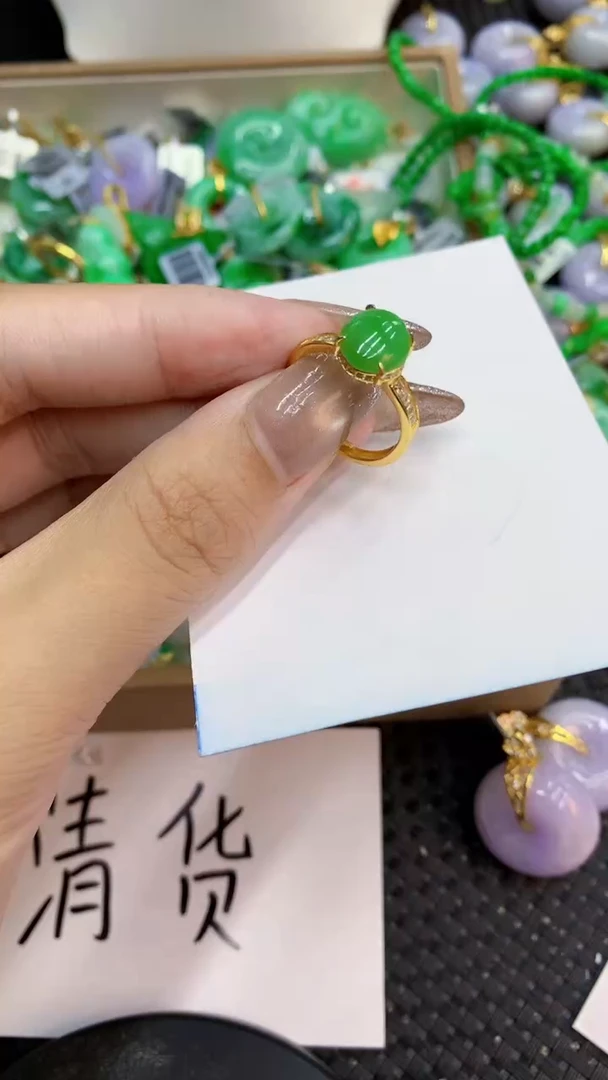 颈饰未镶嵌翡翠1