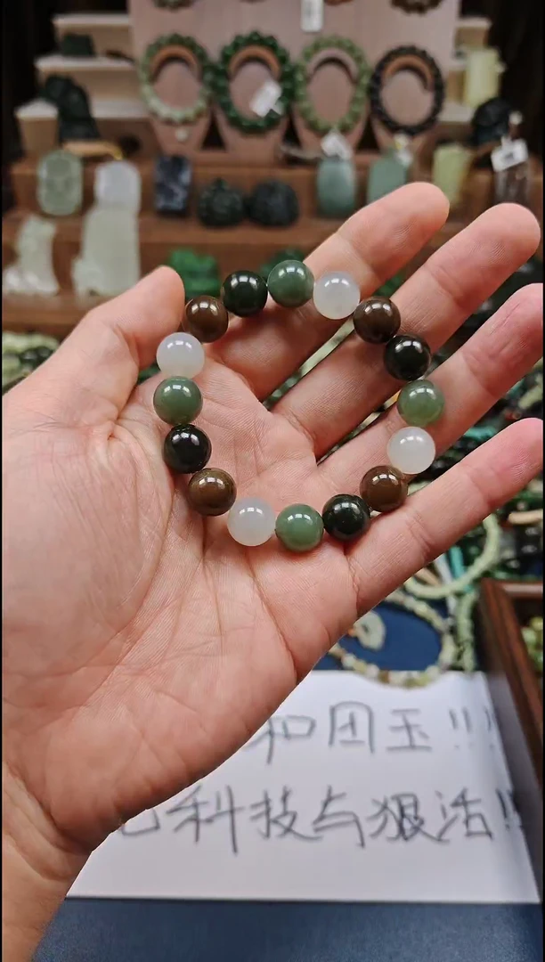 颈饰未镶嵌和田玉多样性发货拍一发一