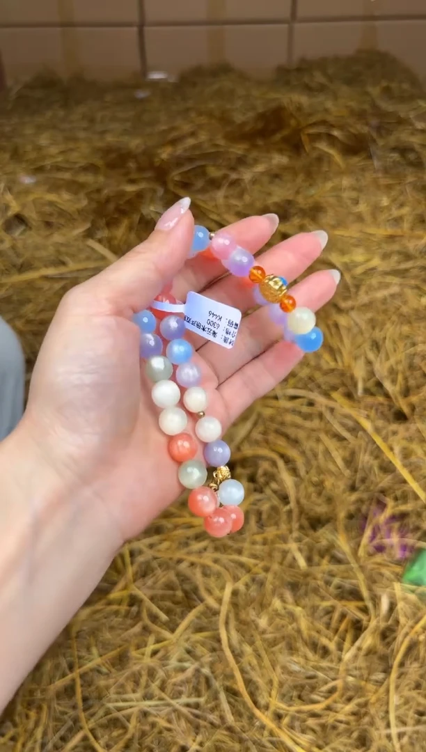 尚品精品手串《无礼盒》