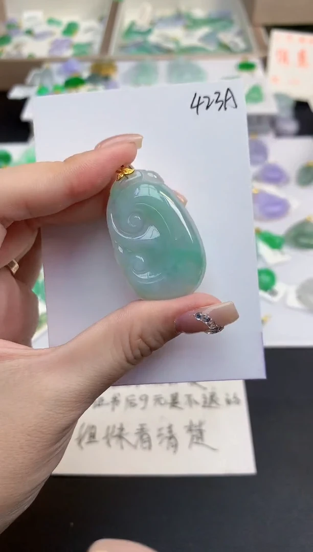 颈饰18K金镶嵌翡翠天然缅甸a货翡翠