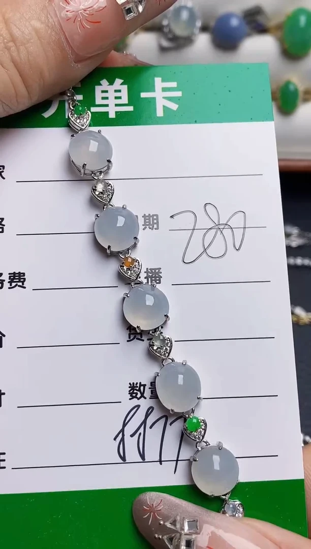 银S925镶嵌戒指翡翠8877