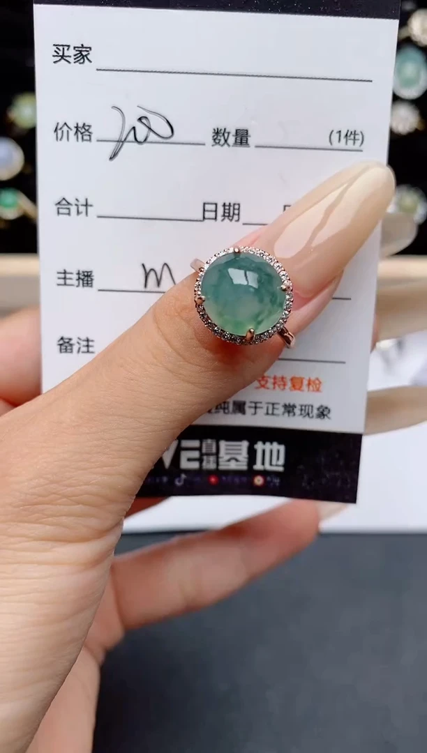 翡翠戒指银S925镶嵌.